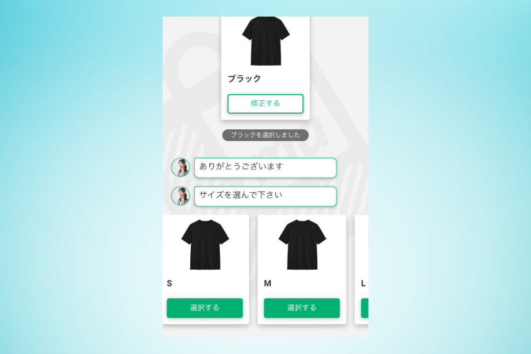 商品グループ管理機能